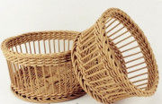 Wicker Small Utility Basket(#2057) - Getkraft.com