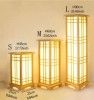 Bamboo Rectangular Lamps Set of 3(#2389) - Getkraft.com