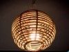 Cane Round Lamp(#2392) - Getkraft.com
