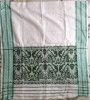 Assamese Green Gamusa Handmade(#2400)-thumb-0