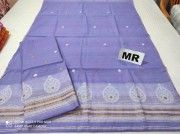 Assamese Mekhela Chadar Nuni Cotton MN29 Style 15(#2436) - Getkraft.com