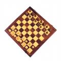 Wooden Chess Set(#253)-thumb-1