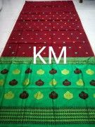 Assamese Staple cotton saree BRJ S3(#2659) - Getkraft.com