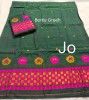 Assamese Chador Mekhela Pure Nuni Handmade D1(#2663) - Getkraft.com