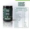 Cure By Design Hemp Protein Powder 450gms(#2708)-thumb-3