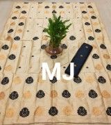 Assamese Mekhela Sador Mix Paat Style DM 13(#2779) - Getkraft.com