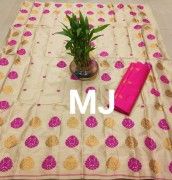 Assamese Mekhela Sador Mix Paat Style DM 15(#2781) - Getkraft.com