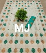 Assamese Mekhela Sador Mix Paat Style DM 17(#2783) - Getkraft.com