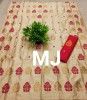 Assamese Mekhela Sador Mix Paat Style DM 23(#2789) - Getkraft.com