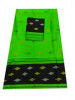 Assamese Mekhela sador(#335) - Getkraft.com