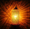 Bamboo Lamp(#509) - Getkraft.com