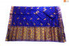 Contrasting Navy Blue and Golden Chador Mekhela Set from Sualkuchi(#711)-thumb-1