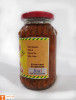 Mixed Fruit Pickle 300g(#750)-thumb-3