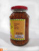 Mixed Fruit Pickle 300g(#750)-thumb-3