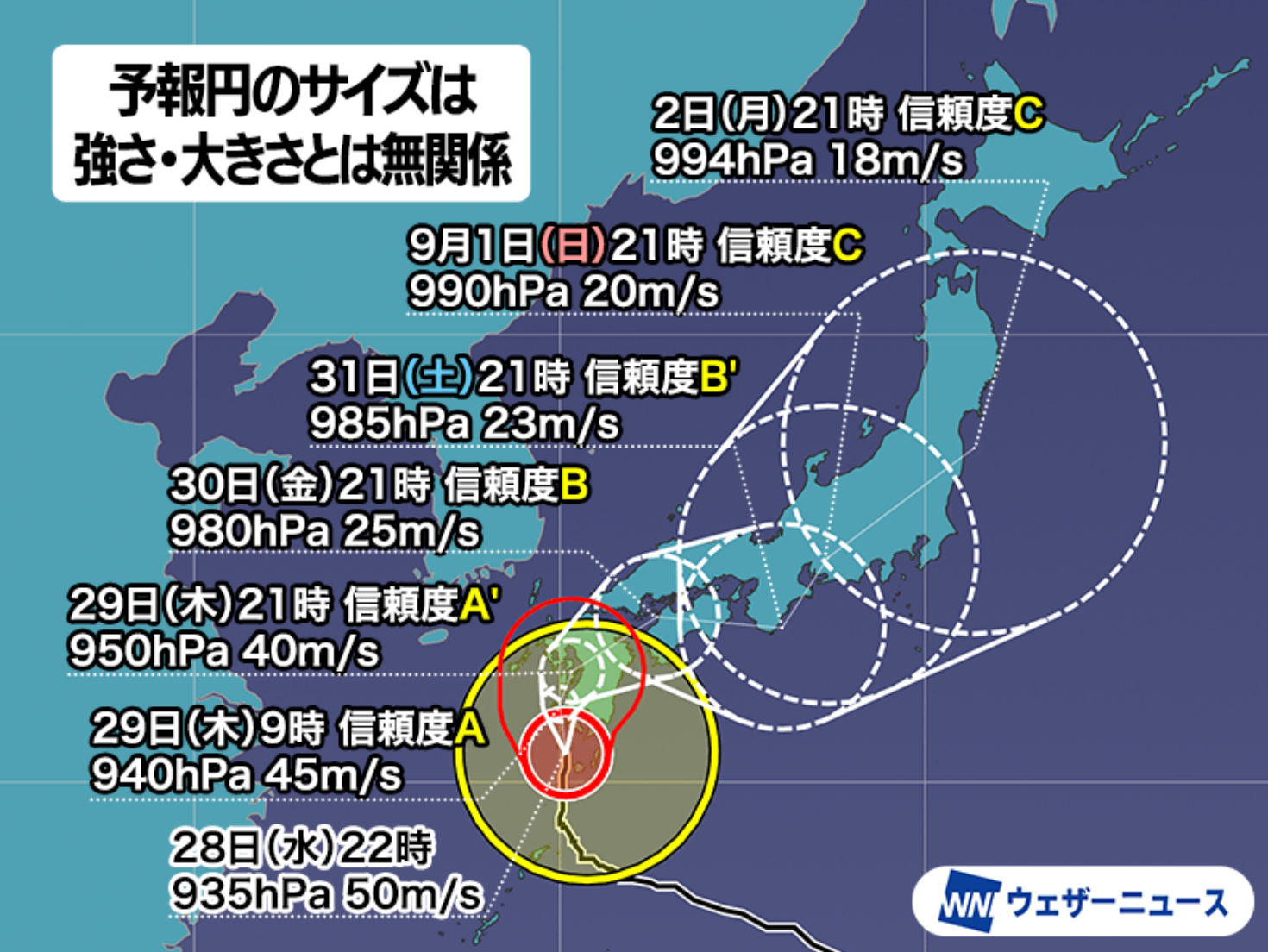 スクリーンショット2024-08-309.52.53.png