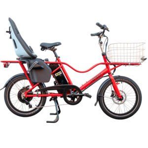 Alternative view of eZee iOmega Compact Utility Bicycle