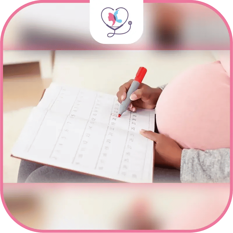 حساب تاريخ استحقاق الحمل