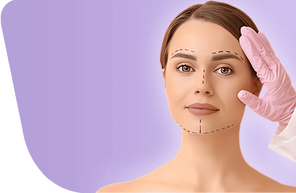 عملية رفع الحاجبين