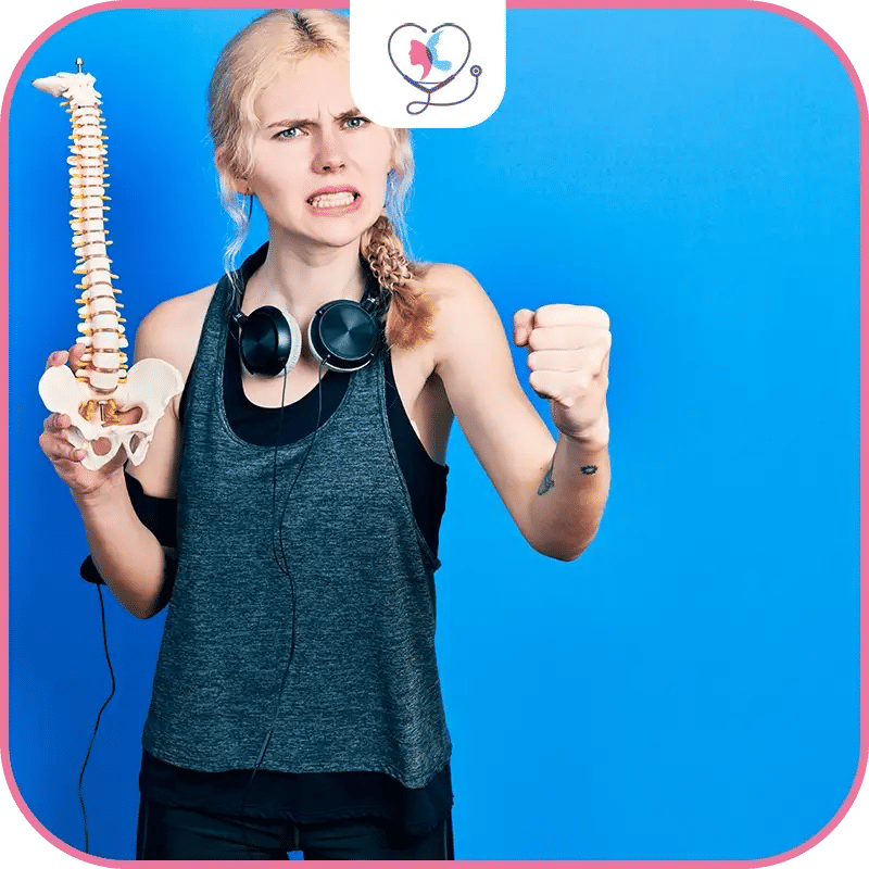 أولاً: الراحة