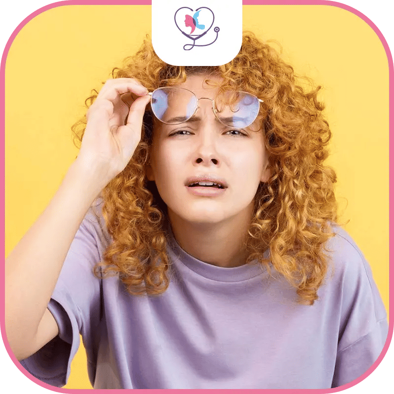 علاج قصر النظر في تركيا