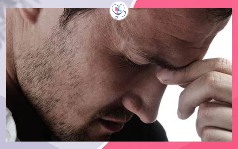 مضاعفات عملية التكميم النفسية