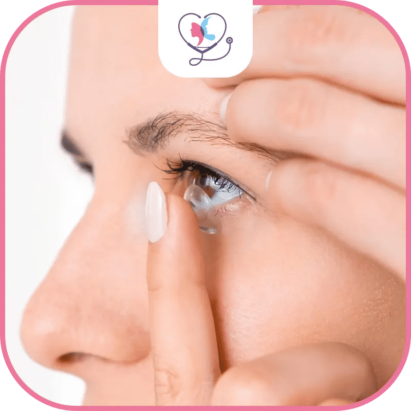 علاج طول النظر بالنظارات أو العدسات اللاصقة الطبية