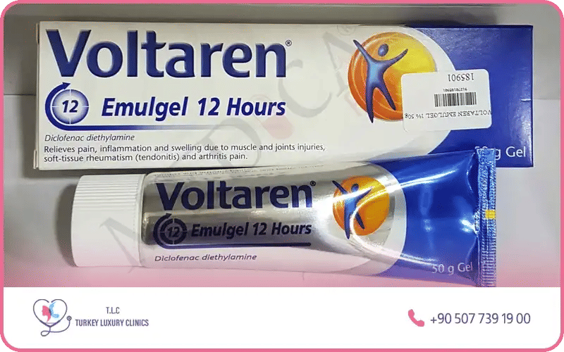 أفضل مرهم لعلاج آلام الركبة