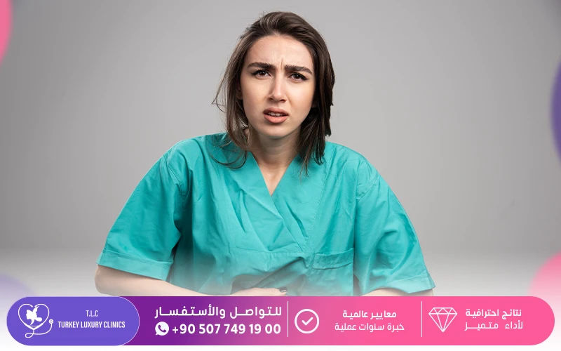 فشل عملية تحويل مسار المعدة