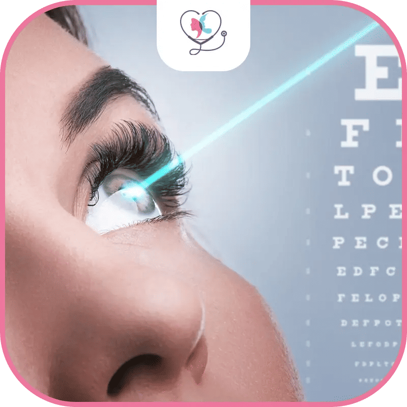 علاج قصر النظر في تركيا