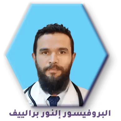 البروفيسور إلنور برالييف