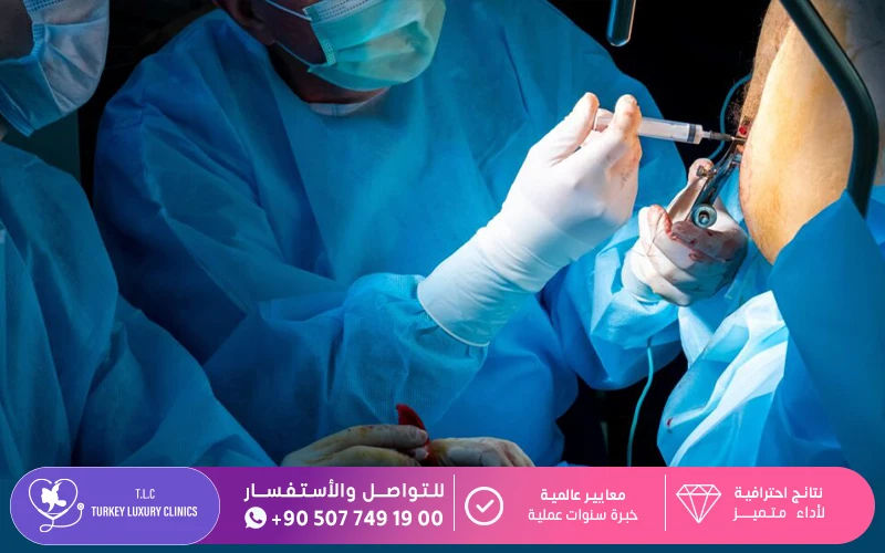 علاج البواسير الجراحية