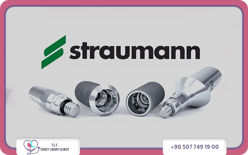 1. زرعات الاسنان السويسرية