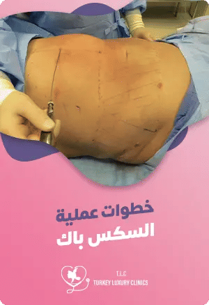 خطوات عملية Six-Packfeatured image