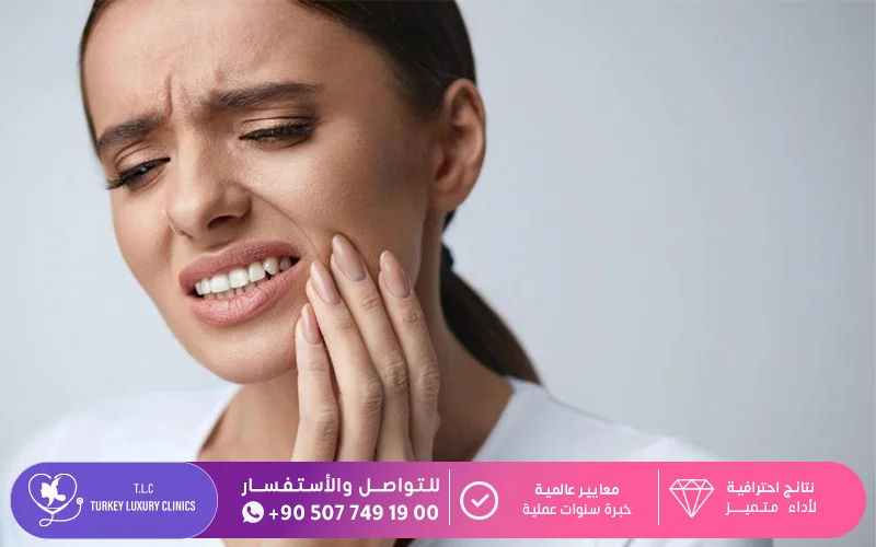 التعافي بعد زراعة الأسنان