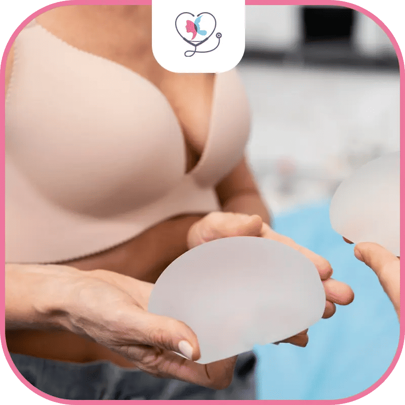 عملية تكبير الثدي في تركيا