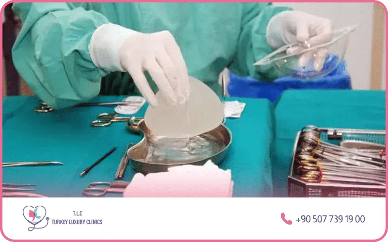 L’augmentation mammaire chirurgicale L’augmentation mammaire chirurgicale