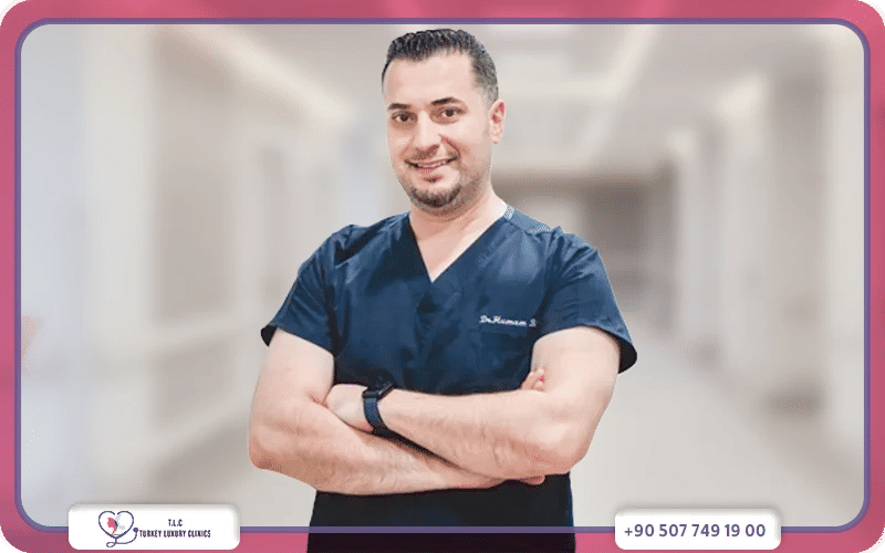 3. Dr. Humam Baki: Orthopedic Spine Surgeon