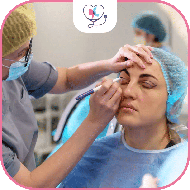 عملية شد الجفون في تركيا