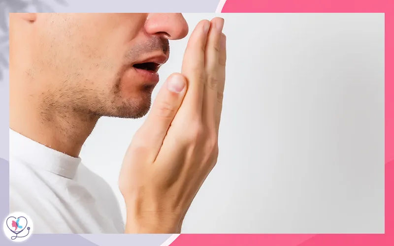 رائحةُ نفسٍ كريهة يصعبُ إزالتها