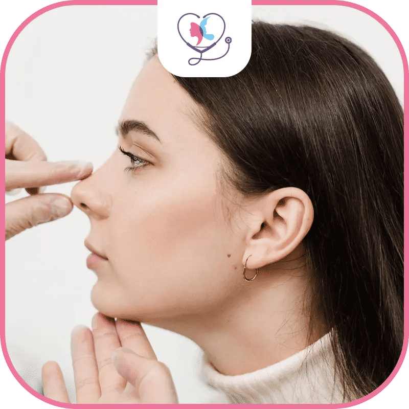 فوائد تجميل الانف