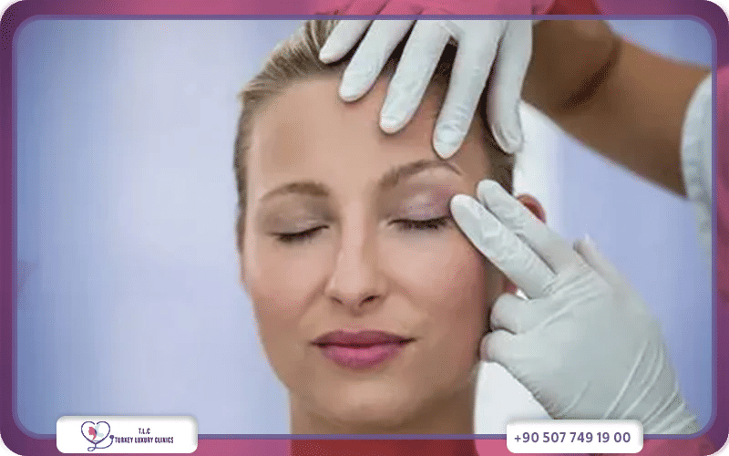 سعر عملية رفع الحواجب في تركيا