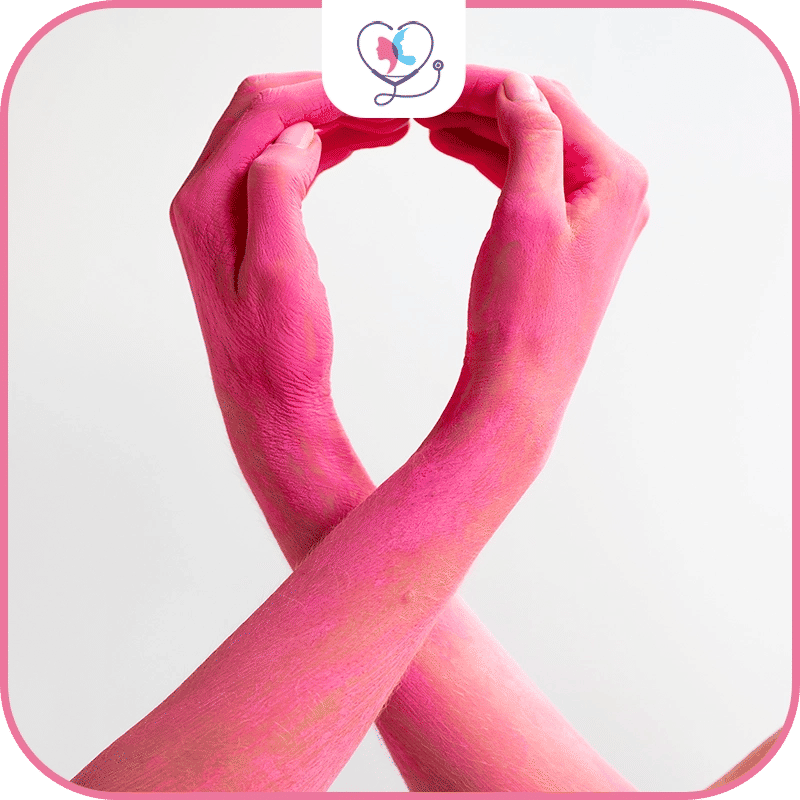 جراحة سرطان الثدي