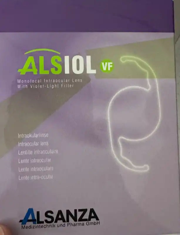 6- العدسة الألمانية التقليدية – ALS IOL VF