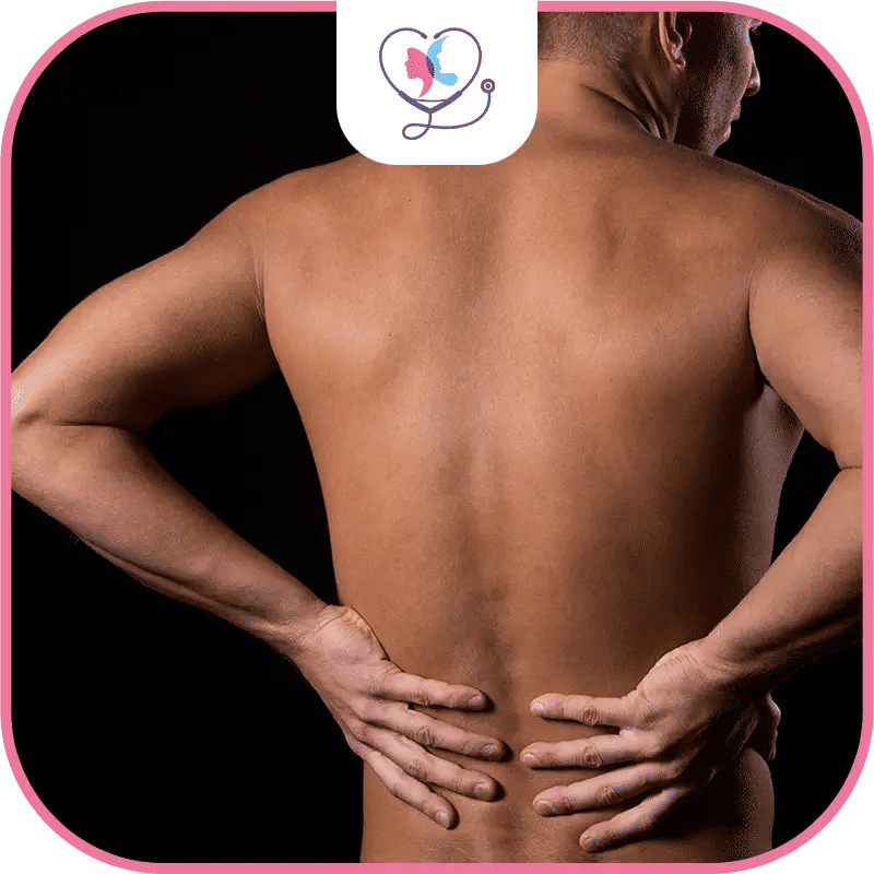 ثانياً: علاج العمود الفقري بالتمارين التأهيلية