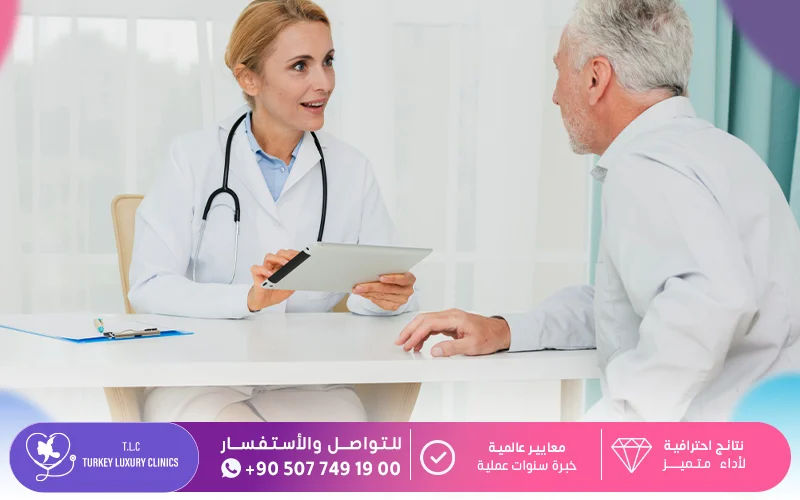 المتابعة الطبية بعد تجربتي مع زراعة النخاع