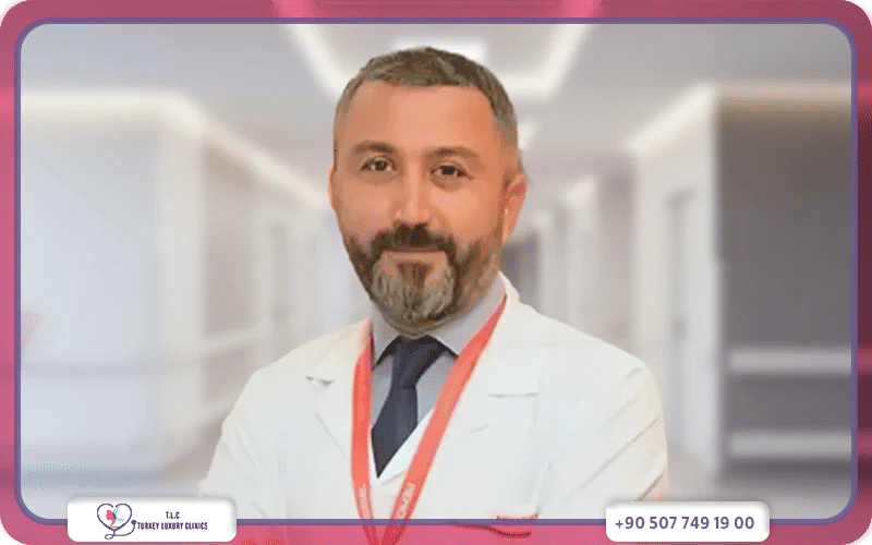 5. Prof. Dr. Olcay Güler