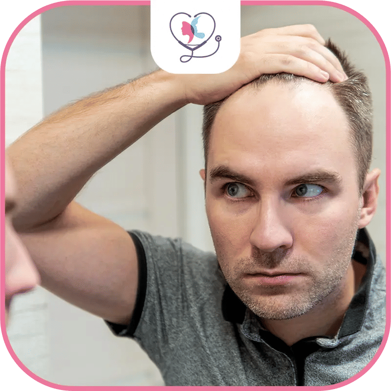 Inconvénients de la Technique DHI