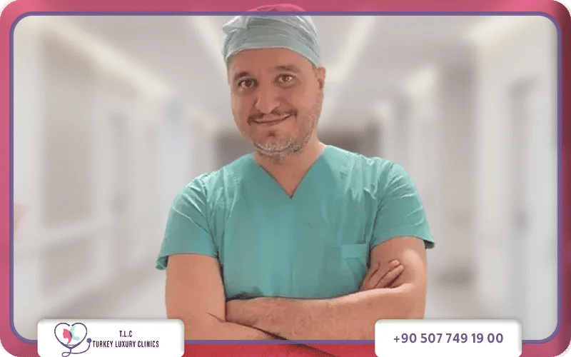 5. Dr. Halil İbrahim Gökçek