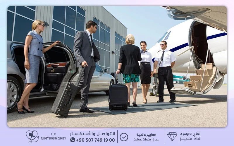 الاستقبال والتنسيق