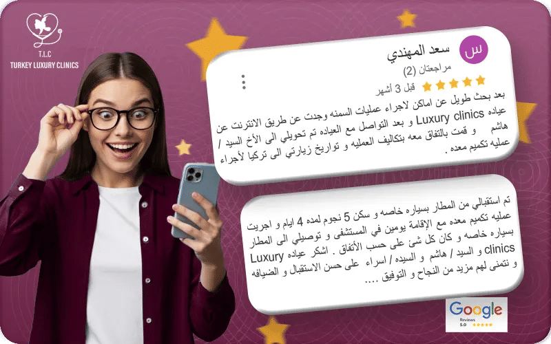 5. التحويل الثنائي